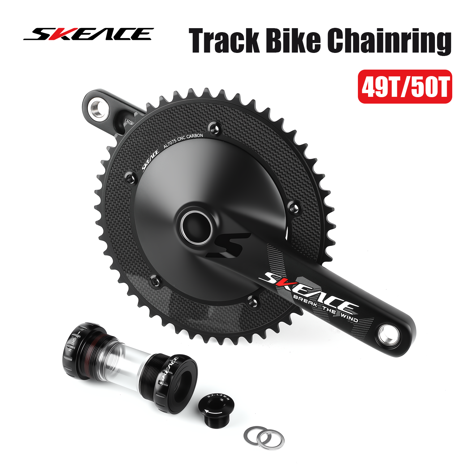 Cycling Gear Indoor - SKEACE Track Cycling Chainring Carbon Fiber