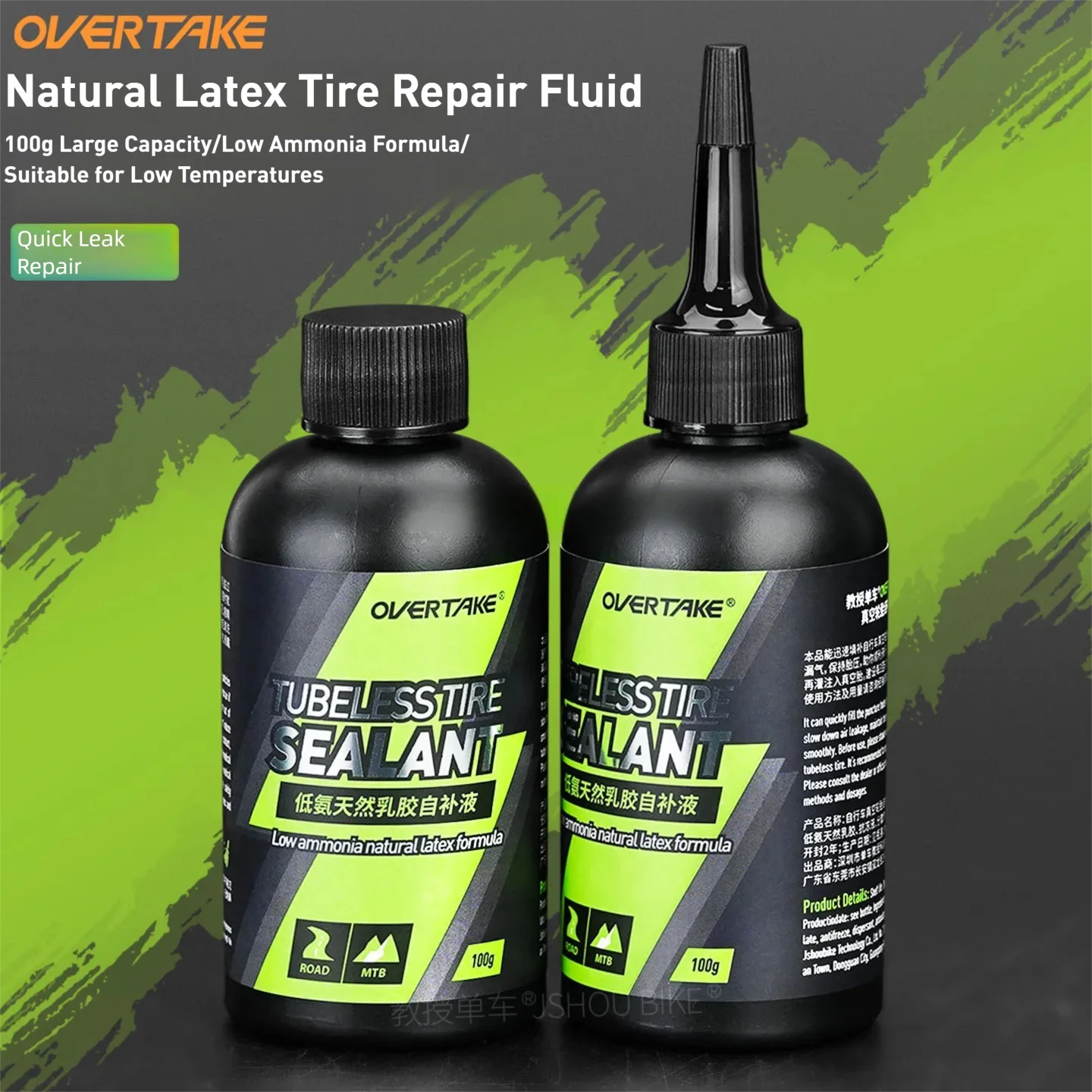 OVERTAKE 1/2/5 bottles mtb/roa - Tubeless Tire Sealant recensie en prijs