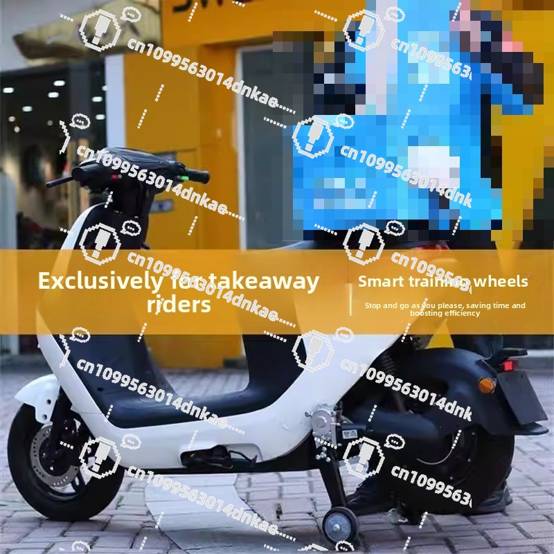 Electric Vehicle Anti-Drop Aux - Cycling Landing Gear recensie en prijs