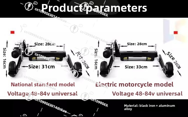 Electric Vehicle Anti-Drop Aux - Cycling Landing Gear recensie en prijs