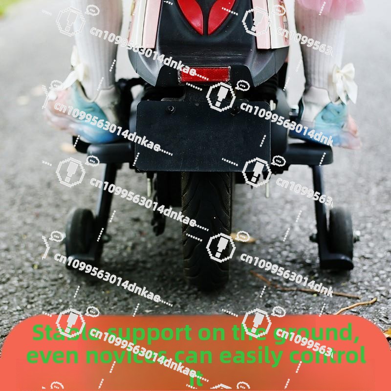 Electric Vehicle Anti-Drop Aux - Cycling Landing Gear recensie en prijs