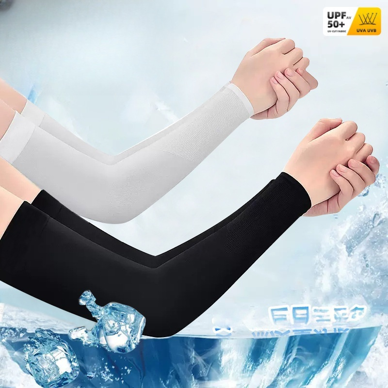 2pcs Ice Silk Arm Sleeves, Bre - Cycling Gear For Women recensie en prijs
