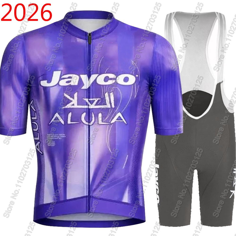 Jayco Alula Cycling Jersey 202 - Padded Cycling Shorts recensie en prijs