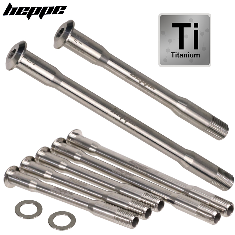 HEPPE Ultra Light Titanium All - Quick Release Skewer recensie en prijs
