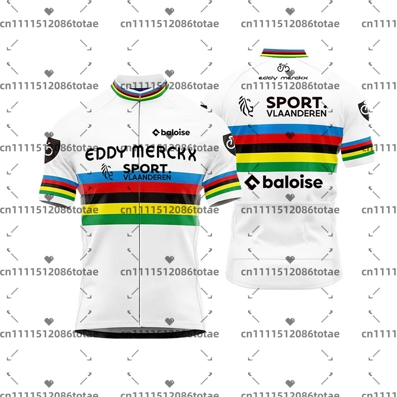 Men's Baloise Team Cycling Jer - Padded Cycling Shorts recensie en prijs