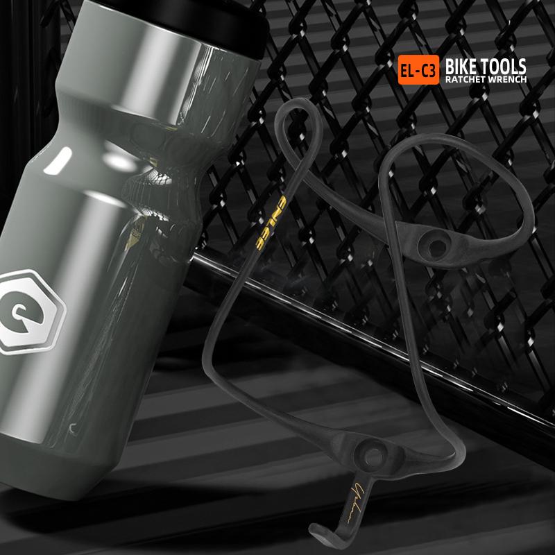 9g Ultra Light Carbon Fiber Bi - Cycling Gear Holder recensie en prijs